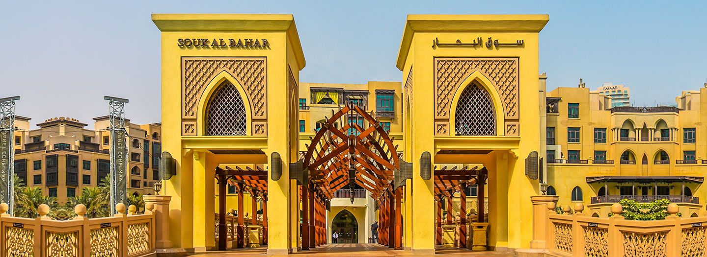 Souk Al Bahar: Dubai’s Traditional Market